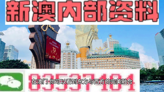 2025年4月 第5页